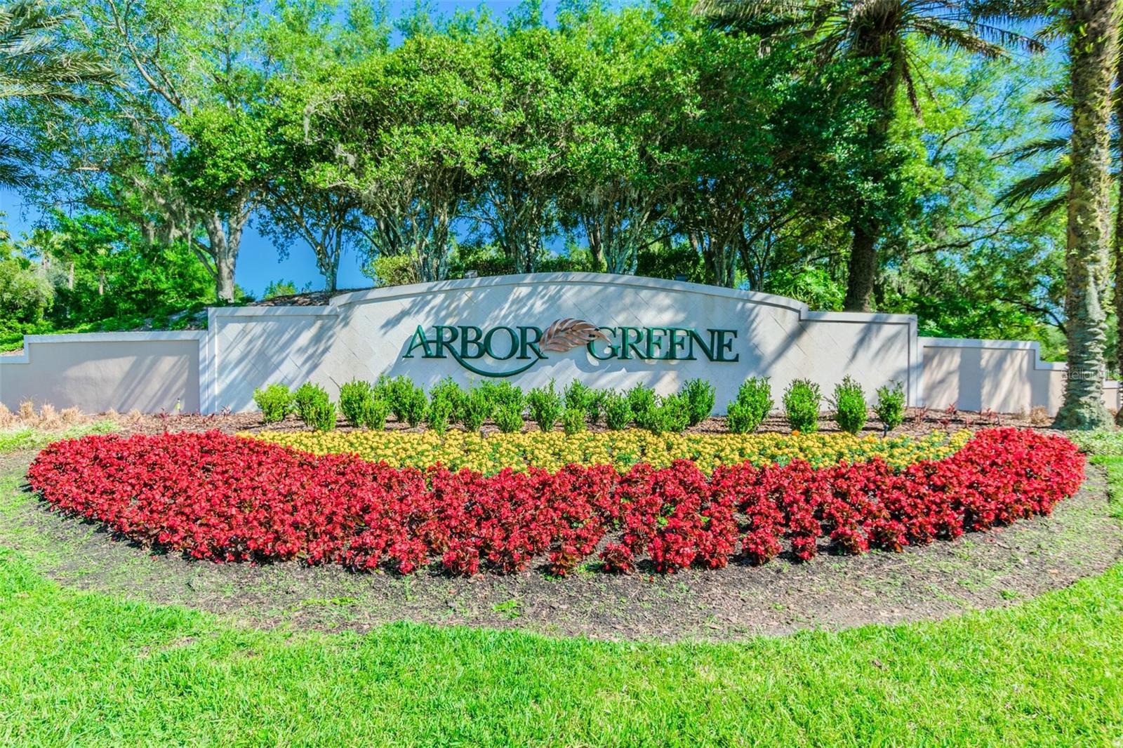 Entrance to the Community of Arbor Greene