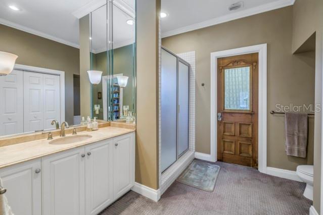 Guest Bath/Storage Closet