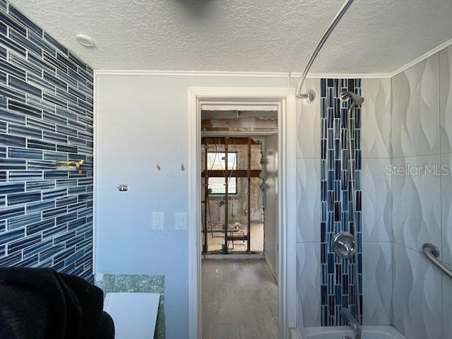 Current Condition - Renovations Starting Soon
