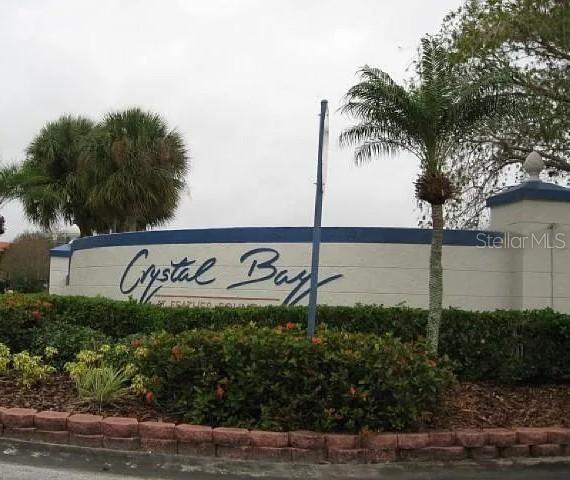 Main entrance to complex
