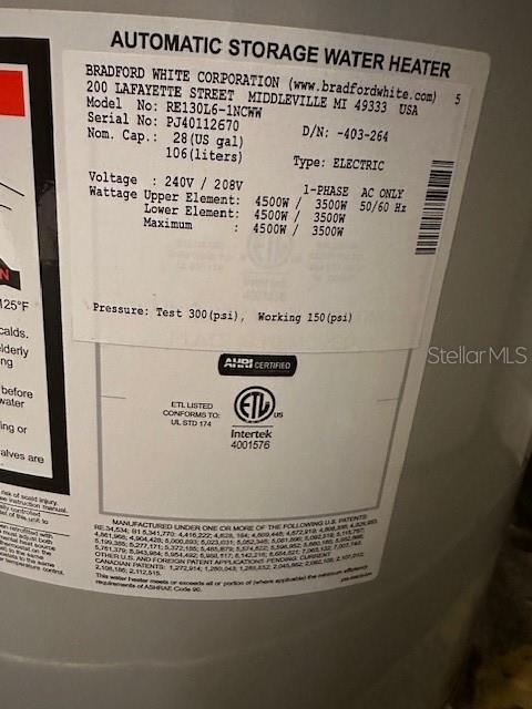 Hot Water Heater