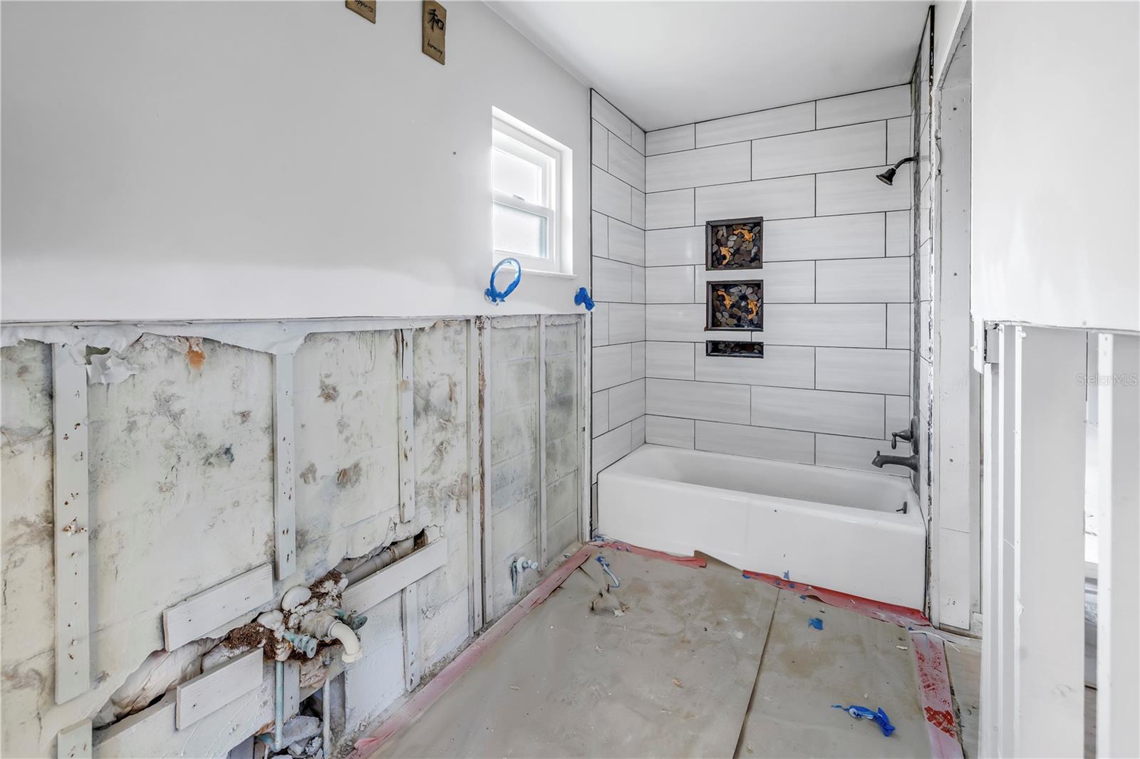 Hall bathroom