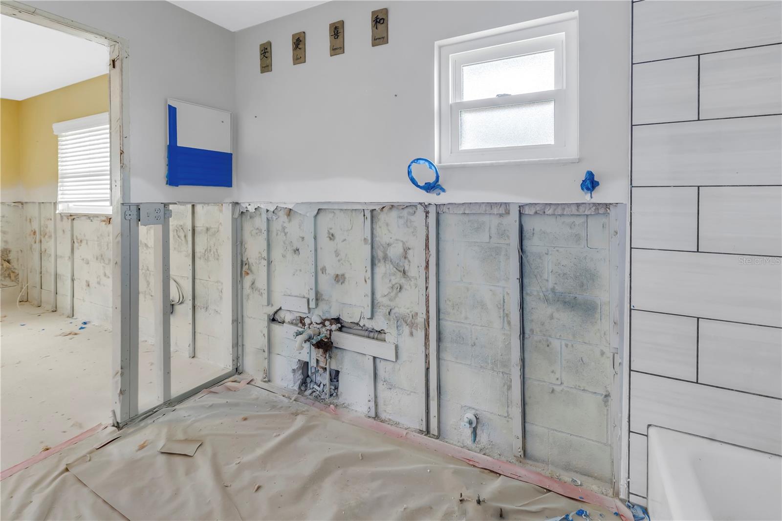 Hall bathroom has space for large vanity