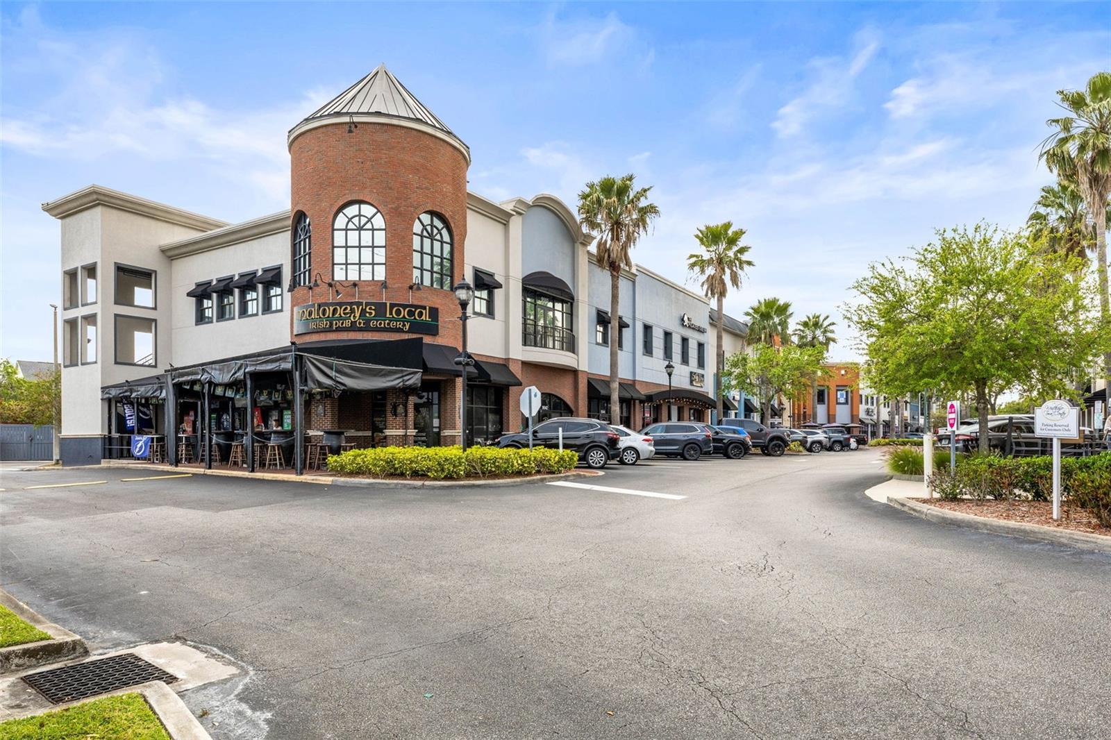 Westpark Village