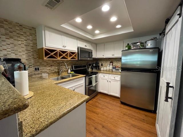 Entrance from the Kitchen to the Laundry & food pantry