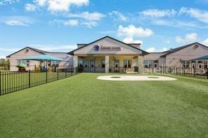 Neighborhood Daycare