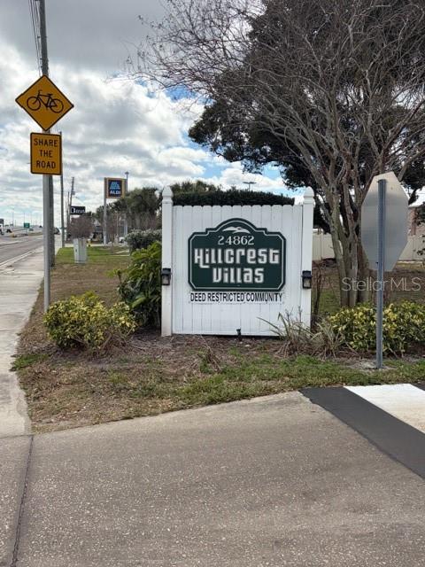 Subdivision Entrance